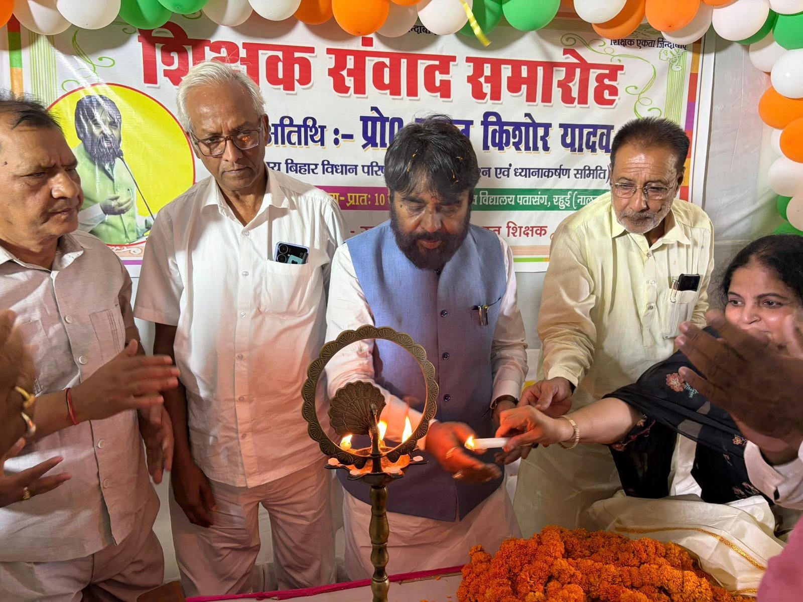 श्री बालेश्वर सिंह प +2 विद्यालय, पतासंग