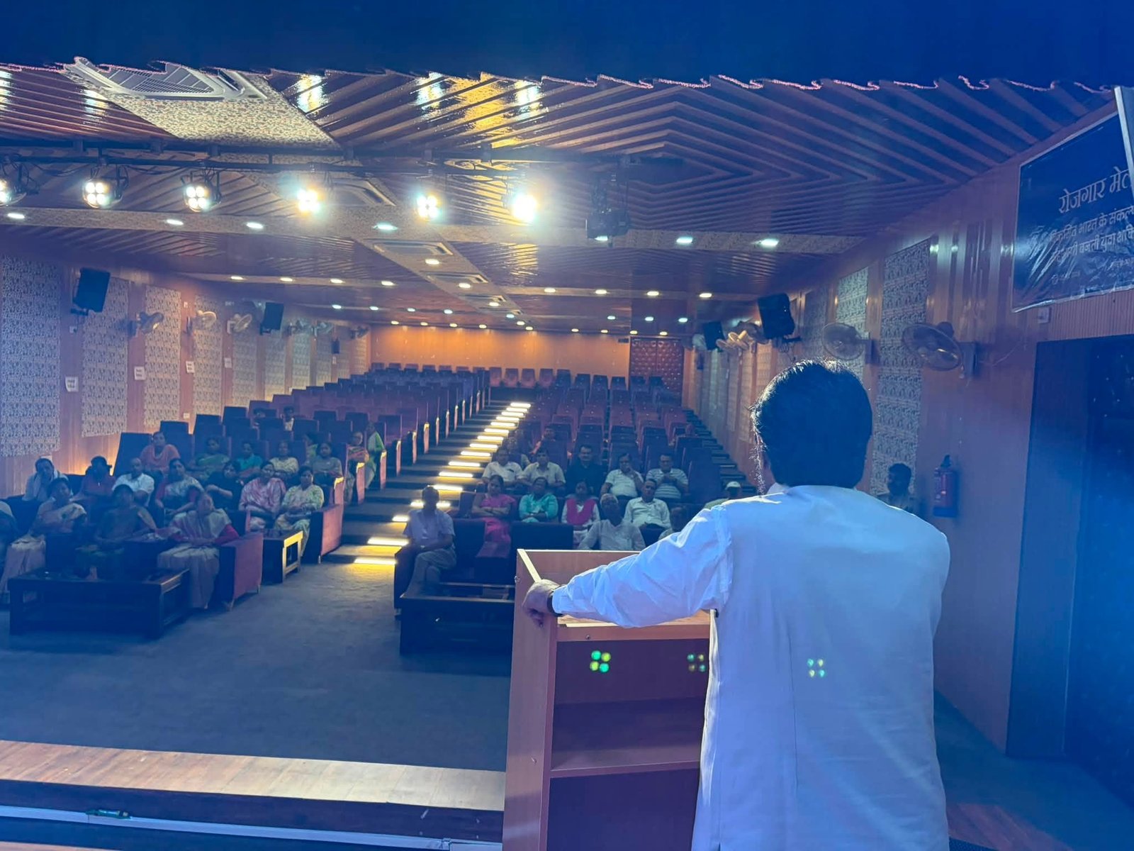 रेलवे सीनियर सेकेंडरी विद्यालय, दानापुर