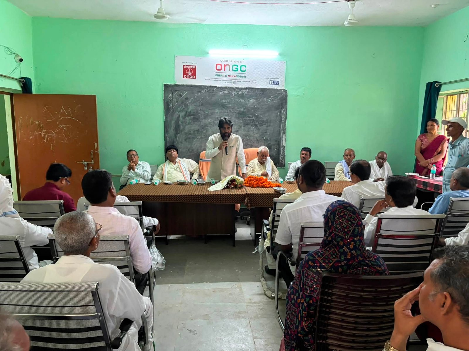 इंटर विद्यालय लौंद (नवादा)