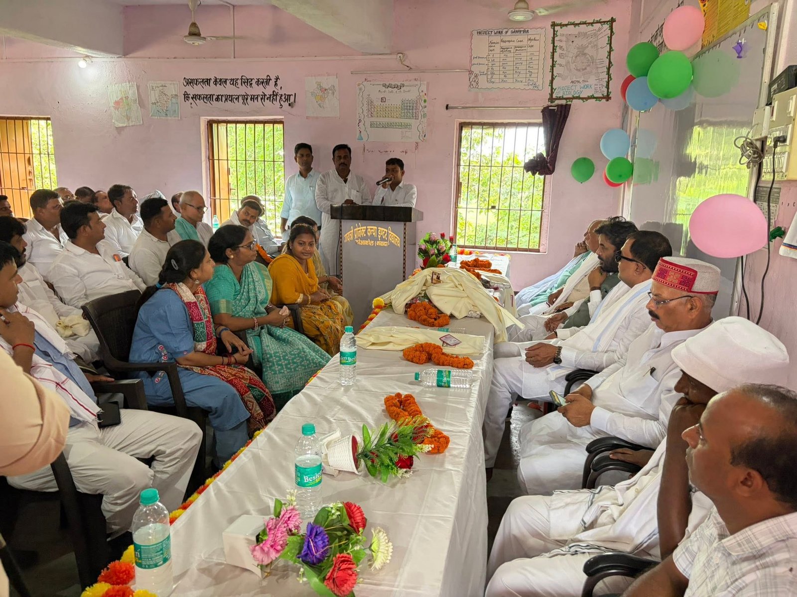 गायत्री परियोजना बालिका इंटर विद्यालय - कौआकोल