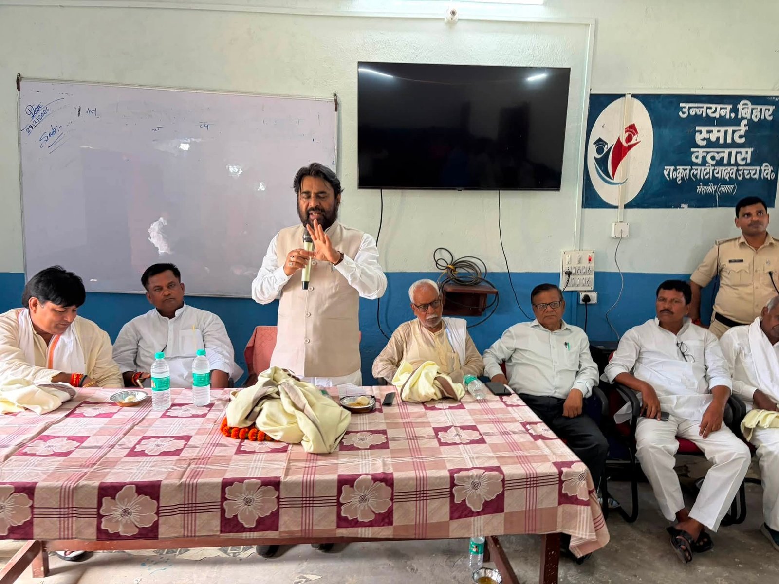 राजकीयकृत लाटो यादव उच्च विद्यालय, मेशकौर (ज़िला: नवादा)