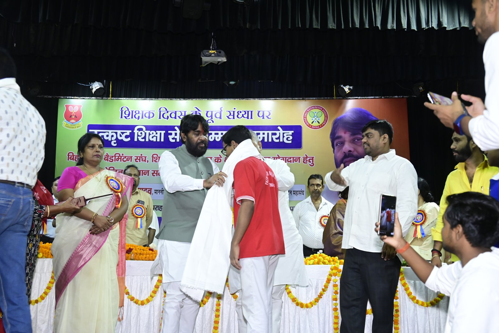 प्रोo (डॉo) नवल किशोर यादव