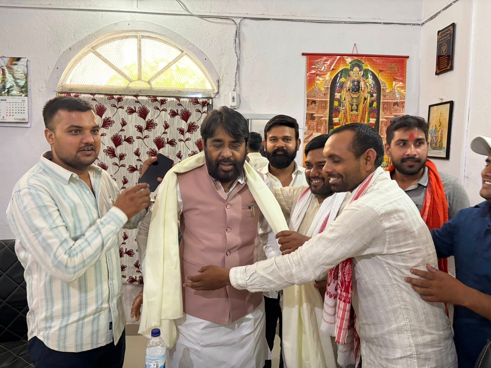 वीर कुंवर सिंह विश्वविद्यालय (VKSU), आरा (बिहार)
