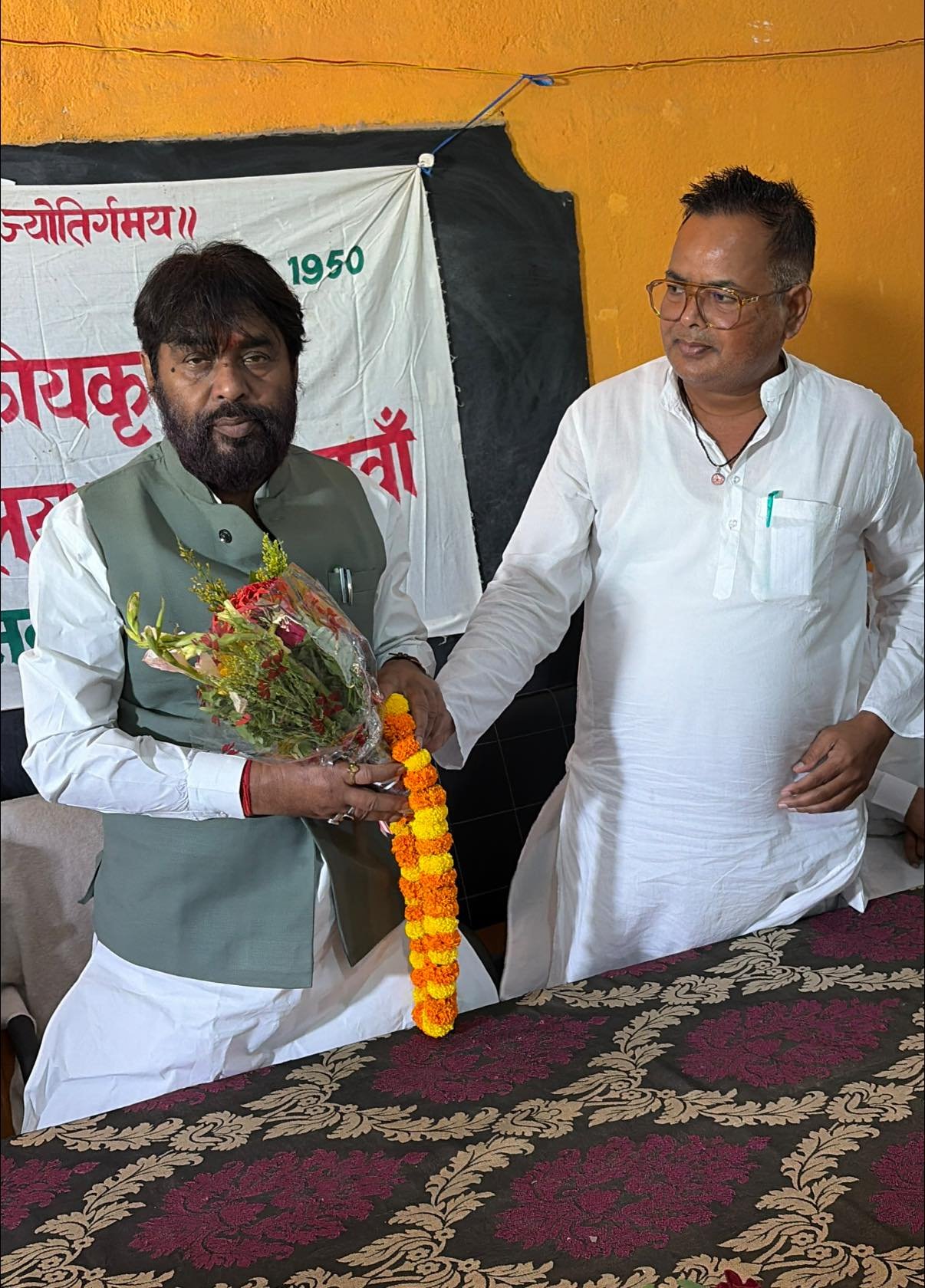 राजकीयकृत इंटर विद्यालय (नवादा-पकड़ी बरावां)