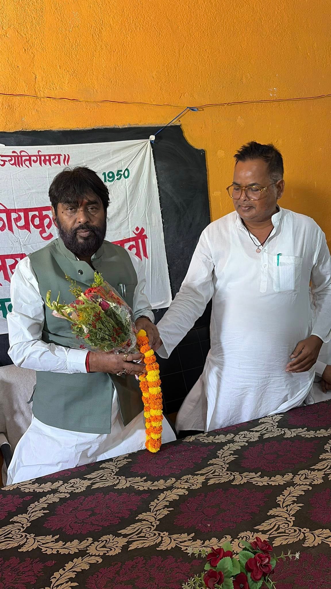 राजकीयकृत इंटर विद्यालय (नवादा-पकड़ी बरावां)