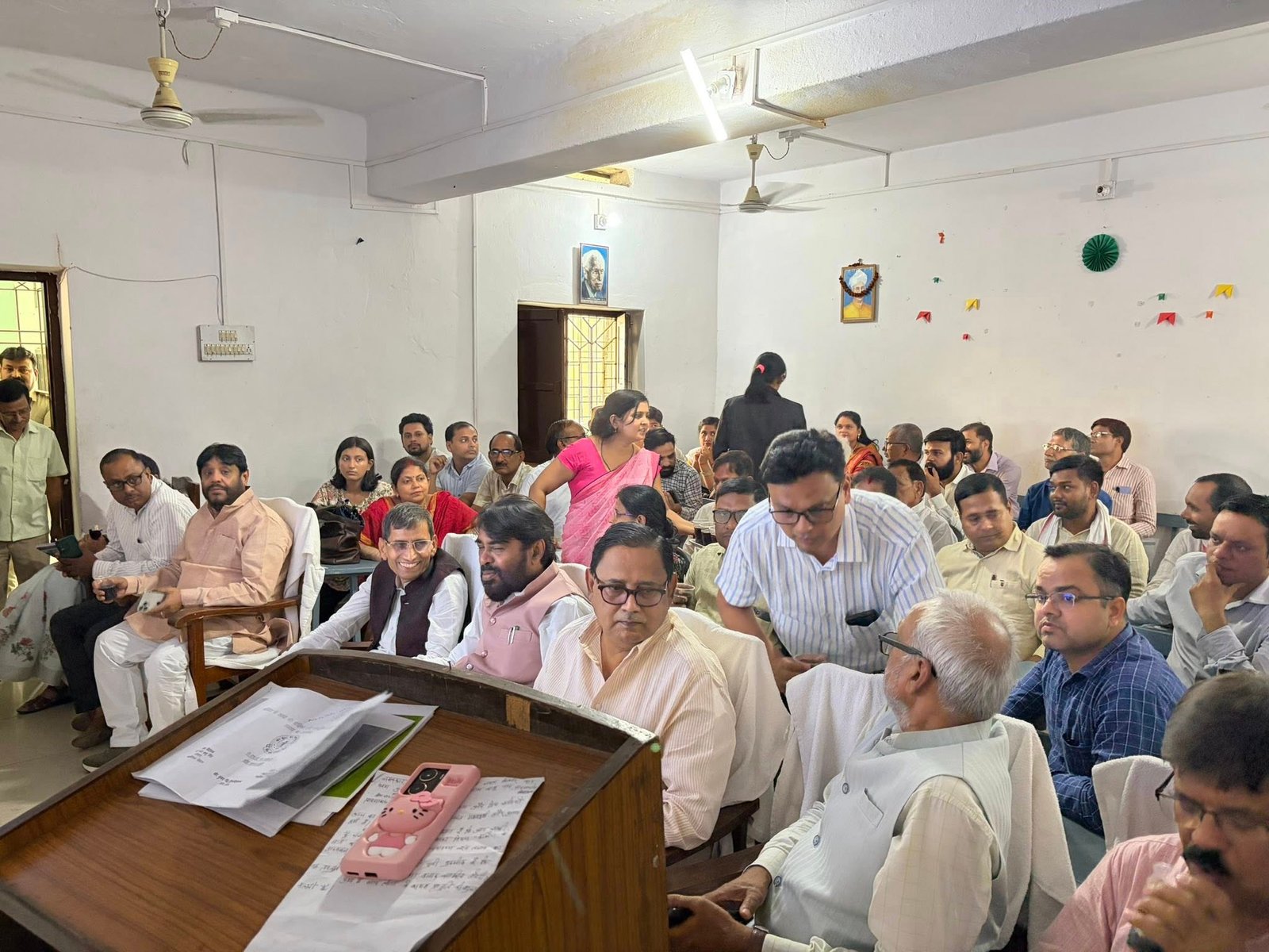 वीर कुंवर सिंह विश्वविद्यालय (VKSU), आरा (बिहार)