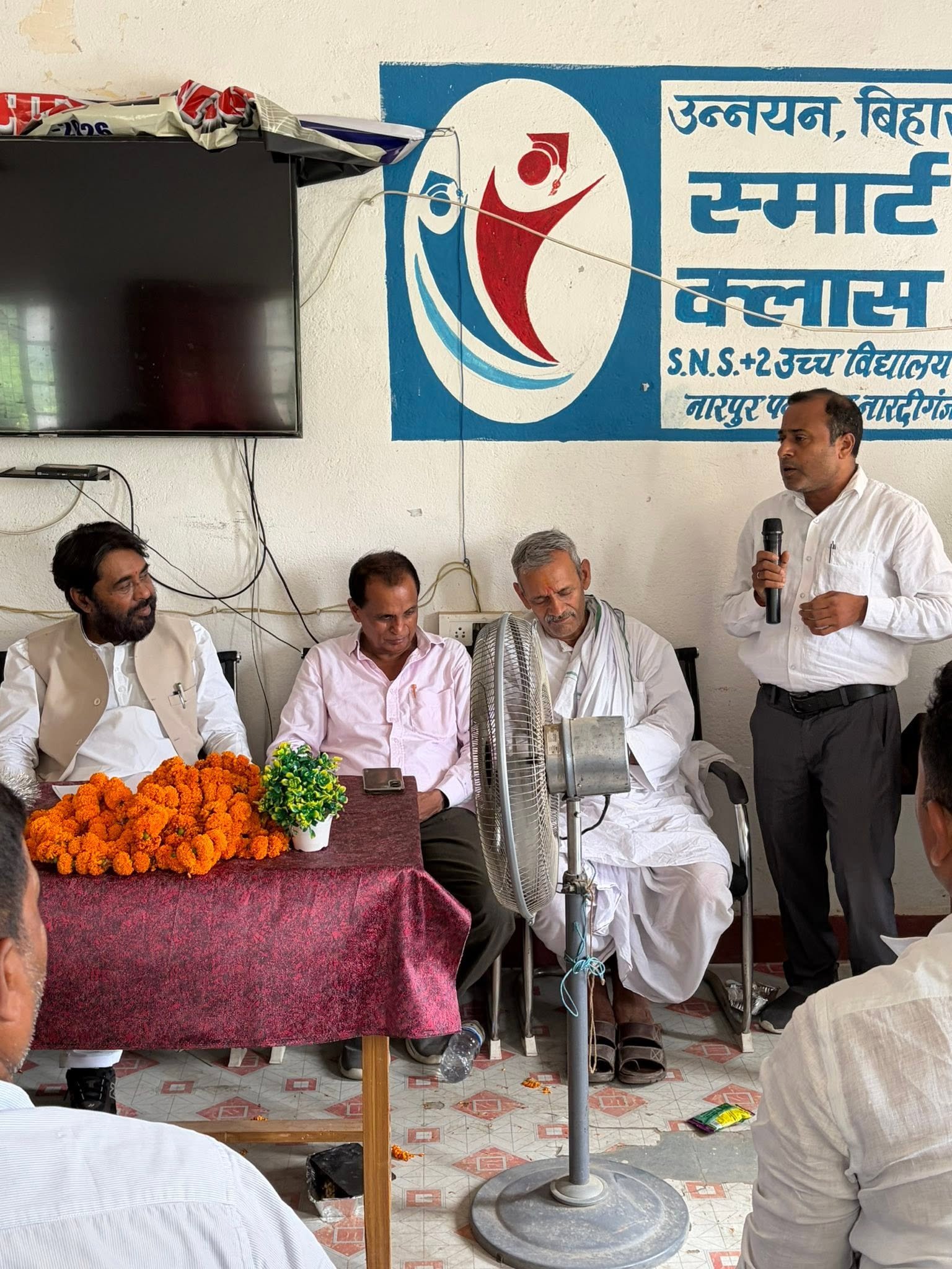 S.N.S. +2 उच्च विद्यालय, नारपुर पकरिया,