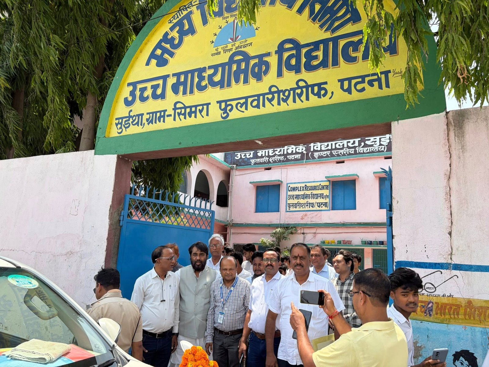 उच्च माध्यमिक विद्यालय, सुइथा