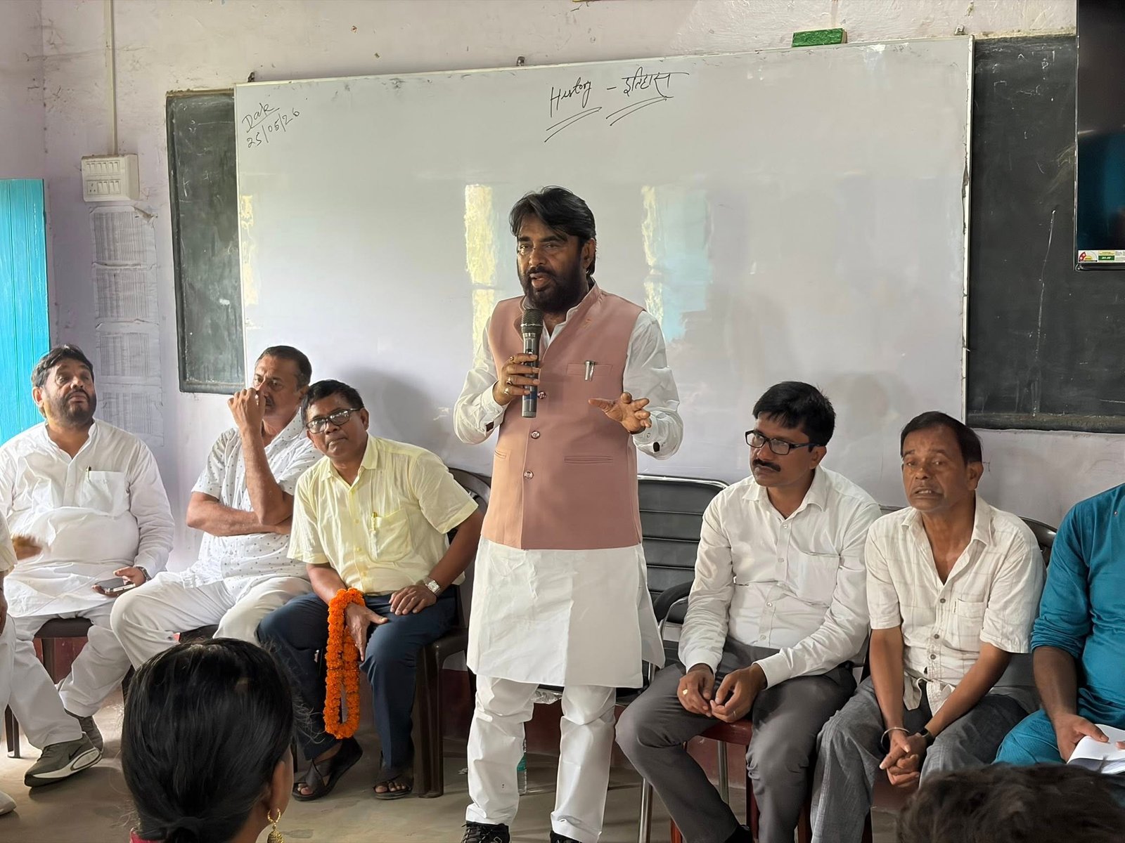 राजकीयकृत उच्च माध्यमिक विद्यालय, सालिमपुर (पटना)