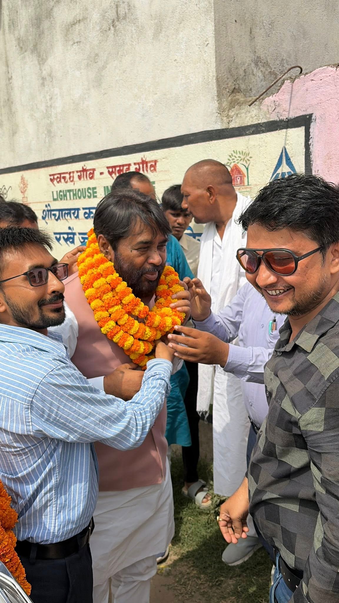उत्क्रमित उच्च माध्यमिक विद्यालय, हरदास बिघा