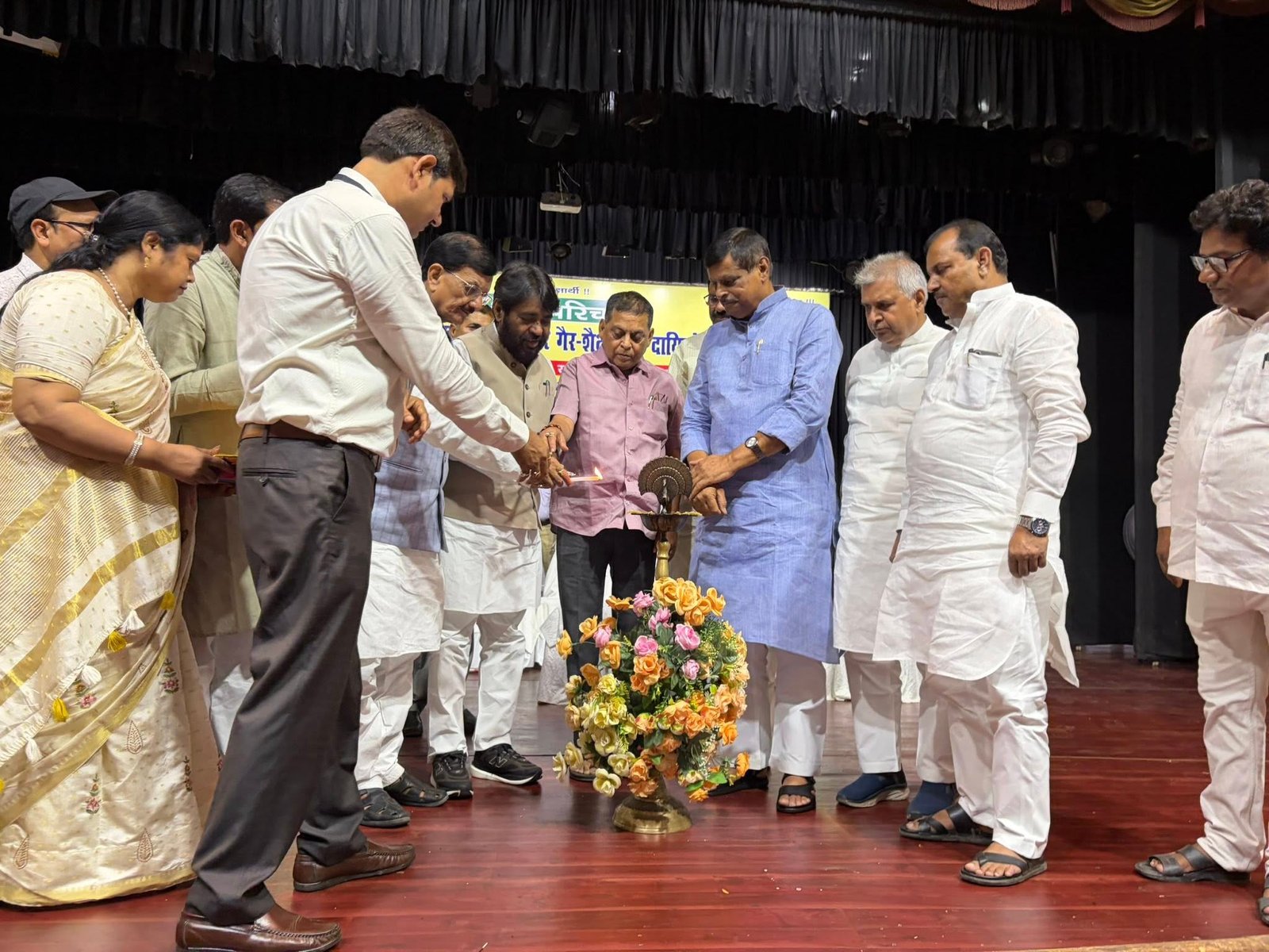 रवीन्द्र भवन में आयोजित 'शैक्षिक परिचर्चा