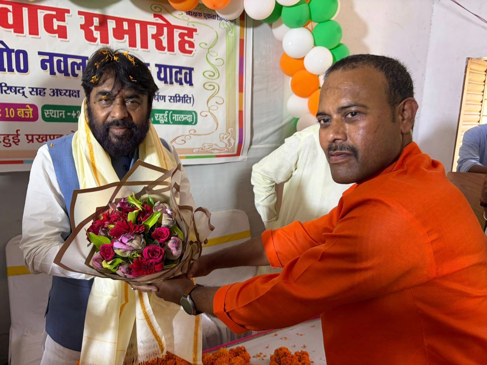 श्री बालेश्वर सिंह प +2 विद्यालय, पतासंग