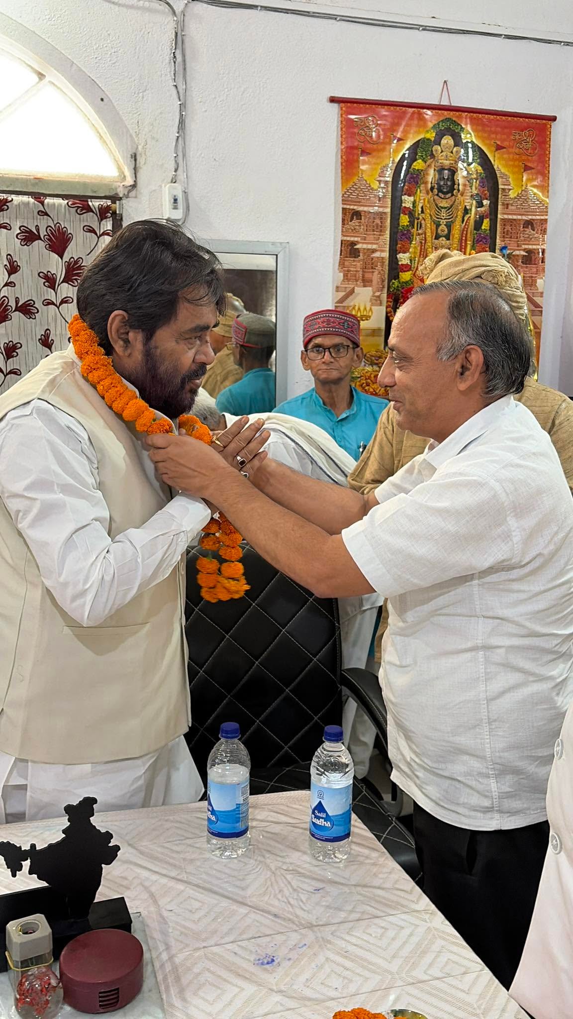 वीर कुंवर सिंह विश्वविद्यालय (VKSU), आरा (बिहार)