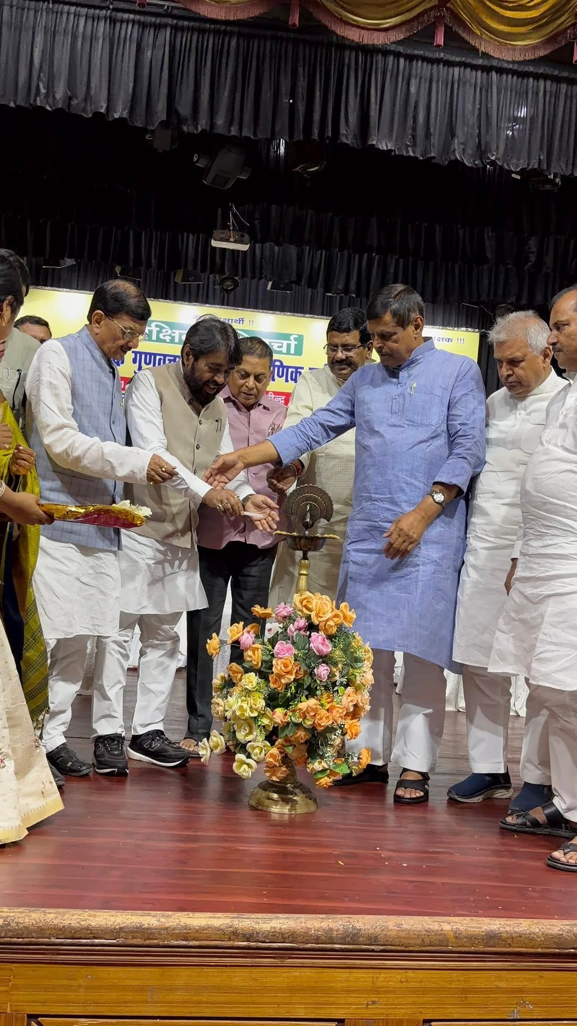 रवीन्द्र भवन में आयोजित 'शैक्षिक परिचर्चा