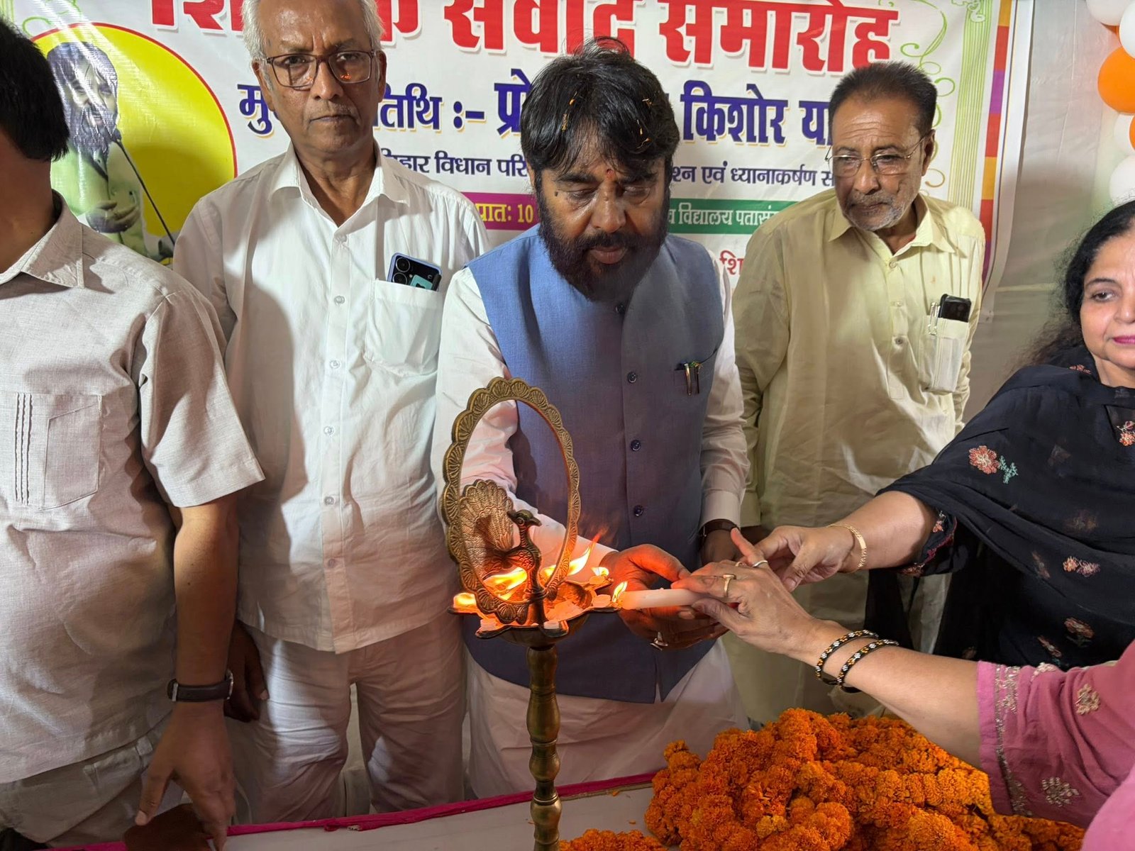 श्री बालेश्वर सिंह प +2 विद्यालय, पतासंग