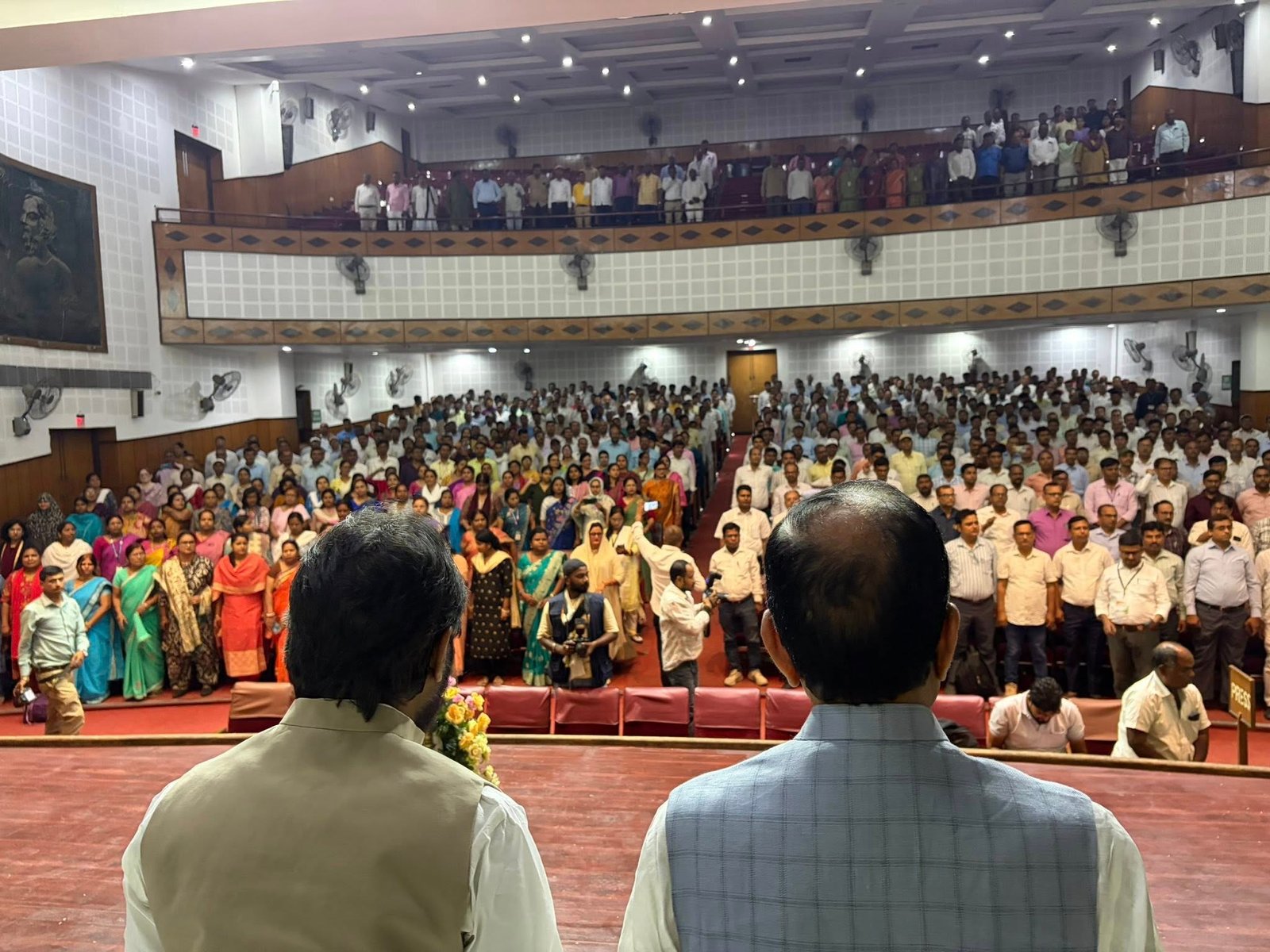 रवीन्द्र भवन में आयोजित 'शैक्षिक परिचर्चा