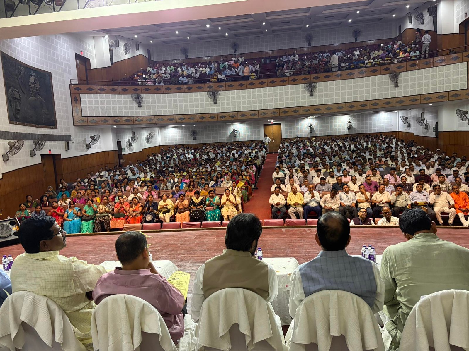 रवीन्द्र भवन में आयोजित 'शैक्षिक परिचर्चा