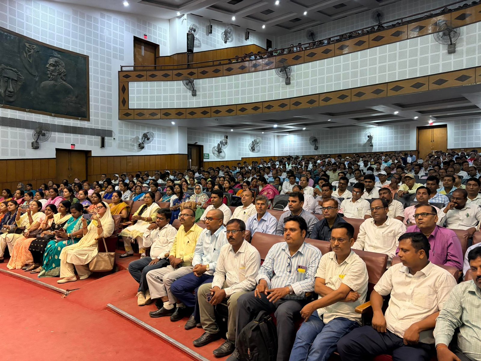 रवीन्द्र भवन में आयोजित 'शैक्षिक परिचर्चा