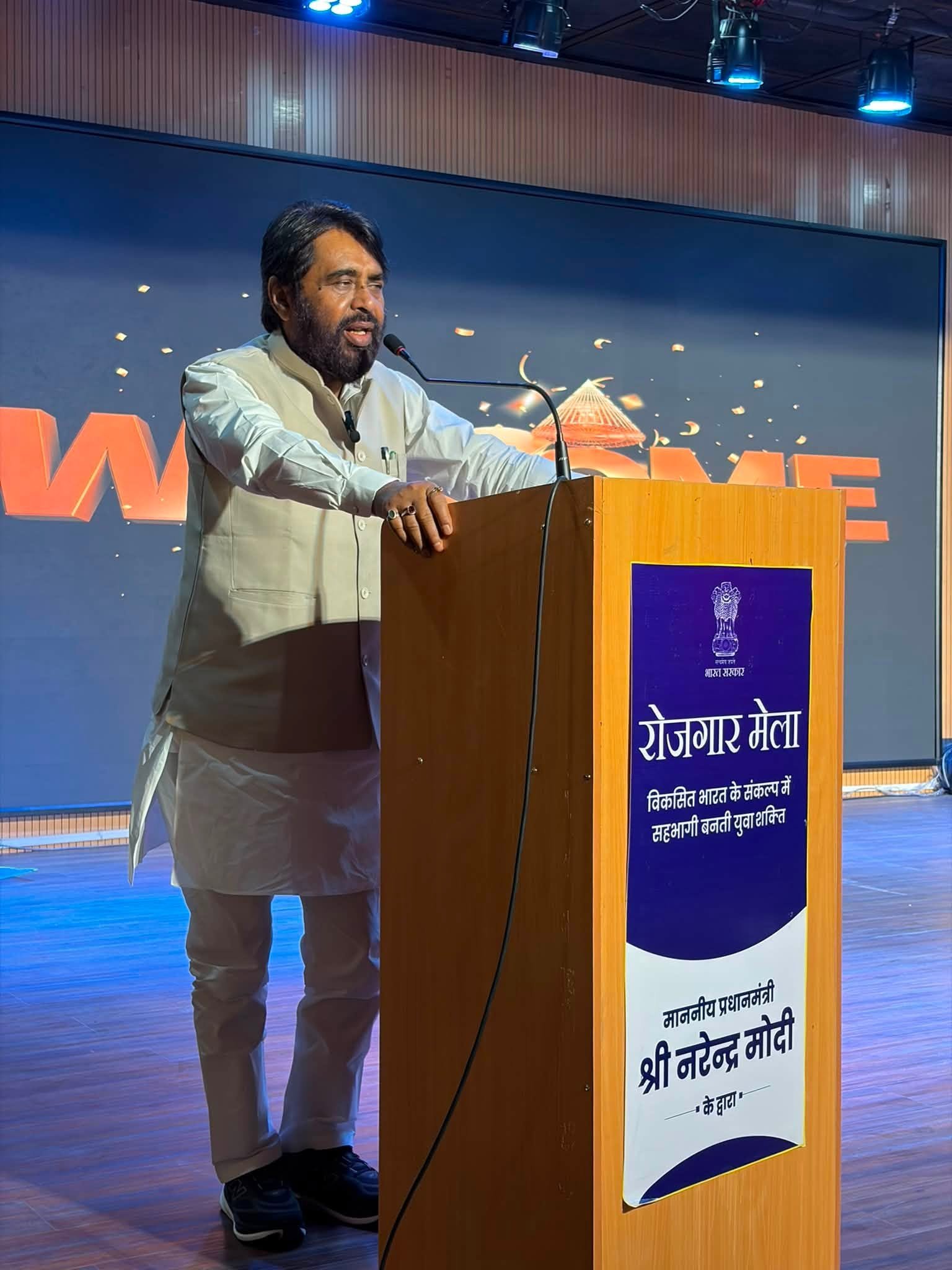 रेलवे सीनियर सेकेंडरी विद्यालय, दानापुर