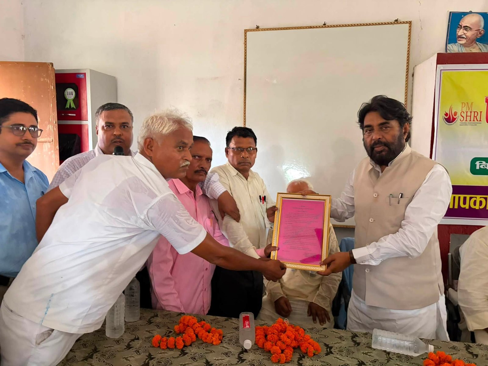 पीएम श्री केशोराम इंटर विद्यालय, बीजूबीघा (प्रखंड: मेसकौर, ज़िला: नवाद