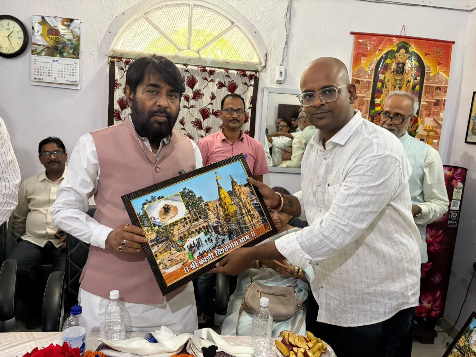 वीर कुंवर सिंह विश्वविद्यालय (VKSU), आरा (बिहार)