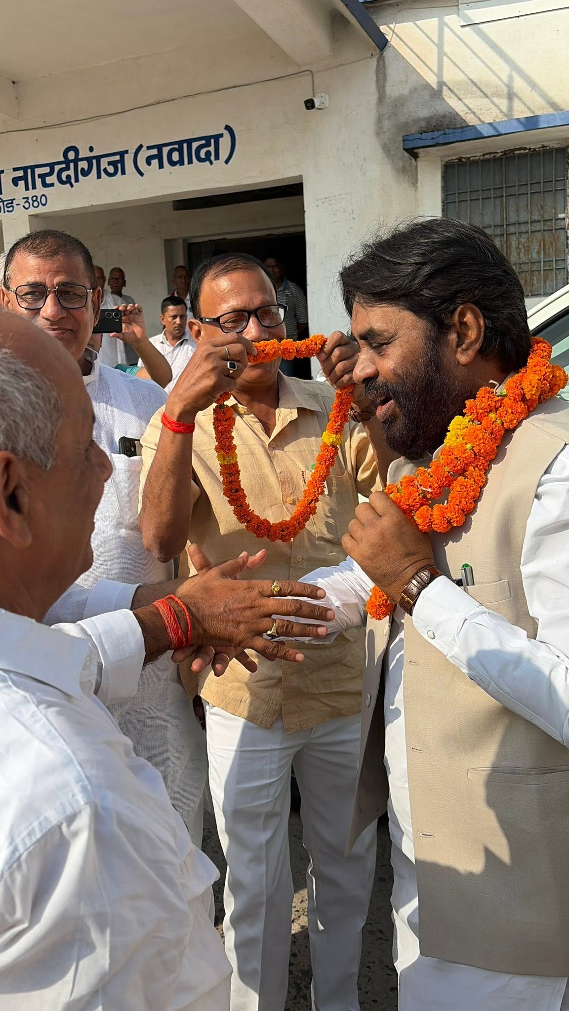 नारदीगंज डिग्री महाविद्यालय