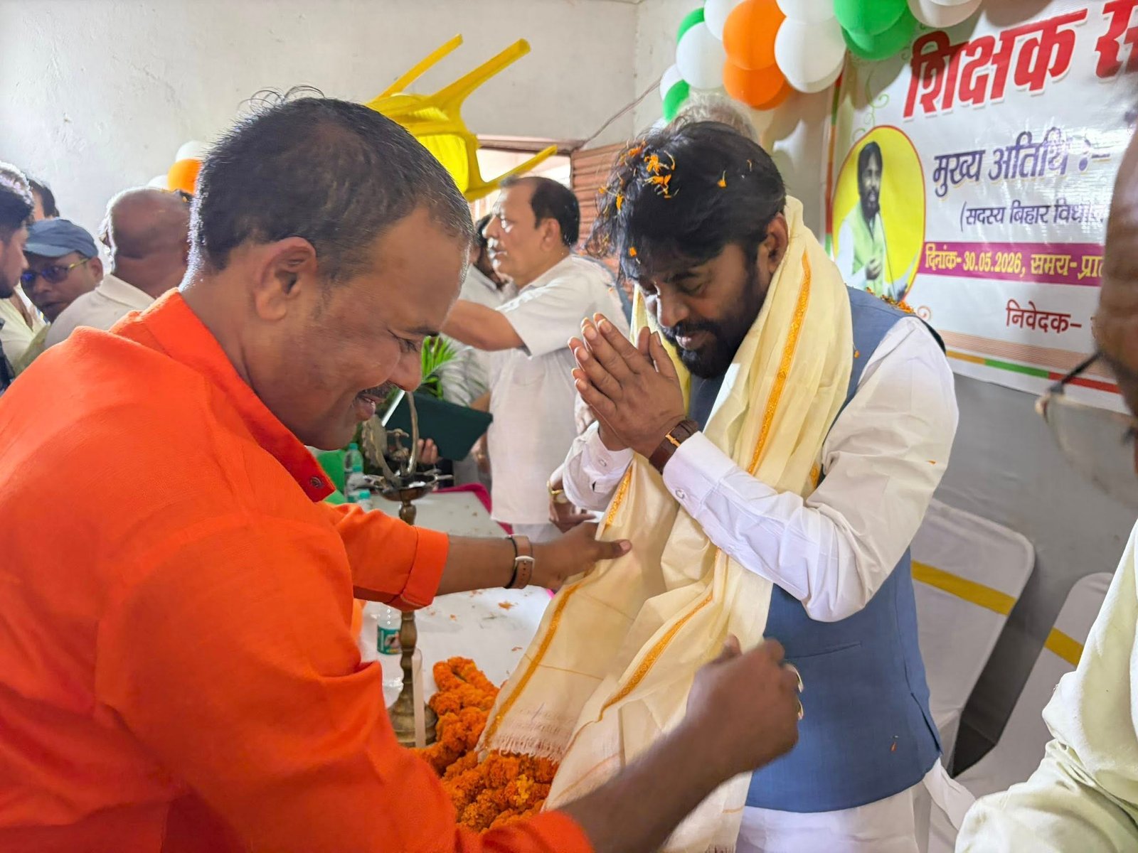 श्री बालेश्वर सिंह प +2 विद्यालय, पतासंग