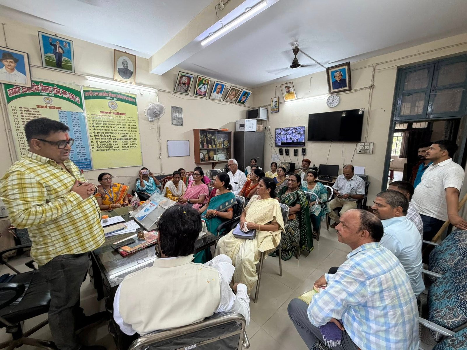 राजकीय उच्च माध्यमिक विद्यालय (राजेंद्र नगर)