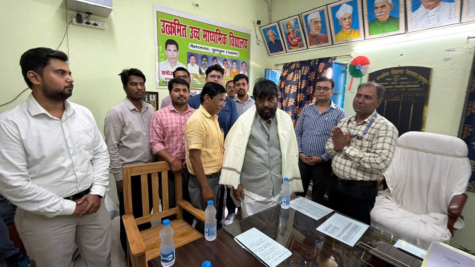 उत्क्रमित उच्च माध्यमिक विद्यालय, पैमार घाट