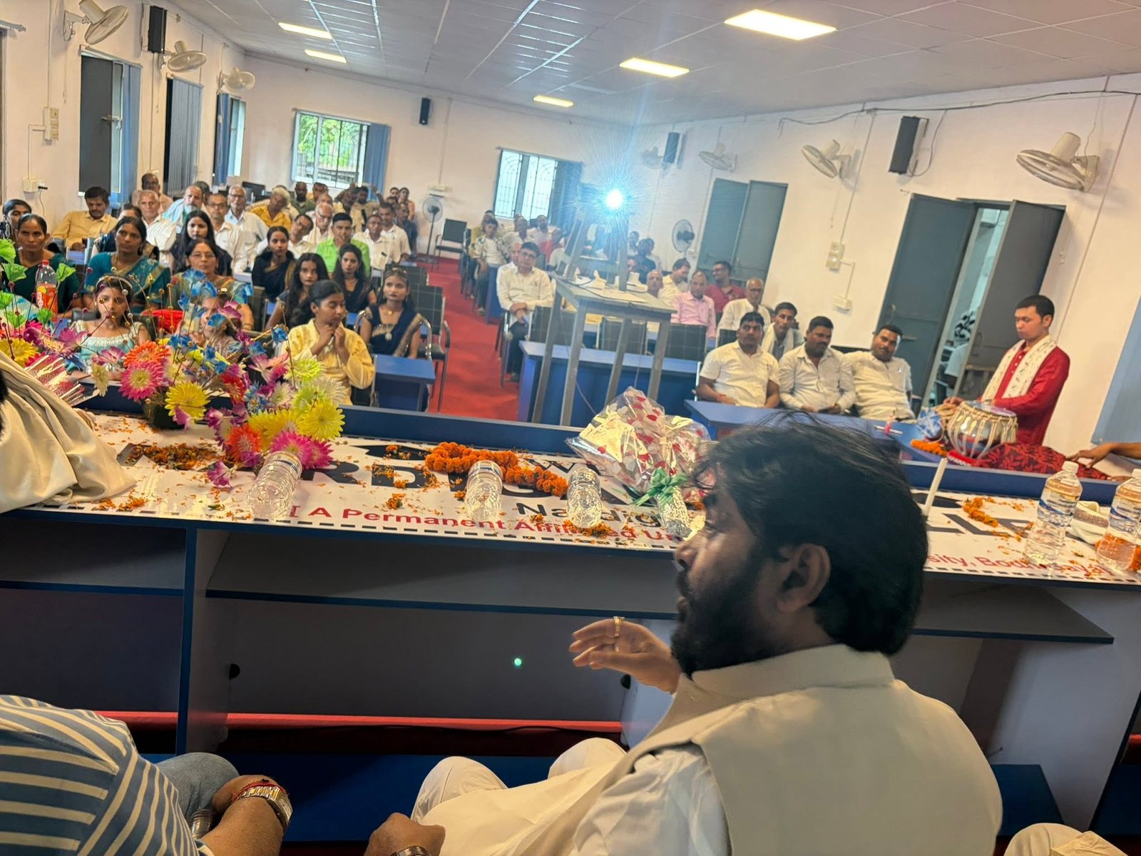 नारदीगंज डिग्री महाविद्यालय
