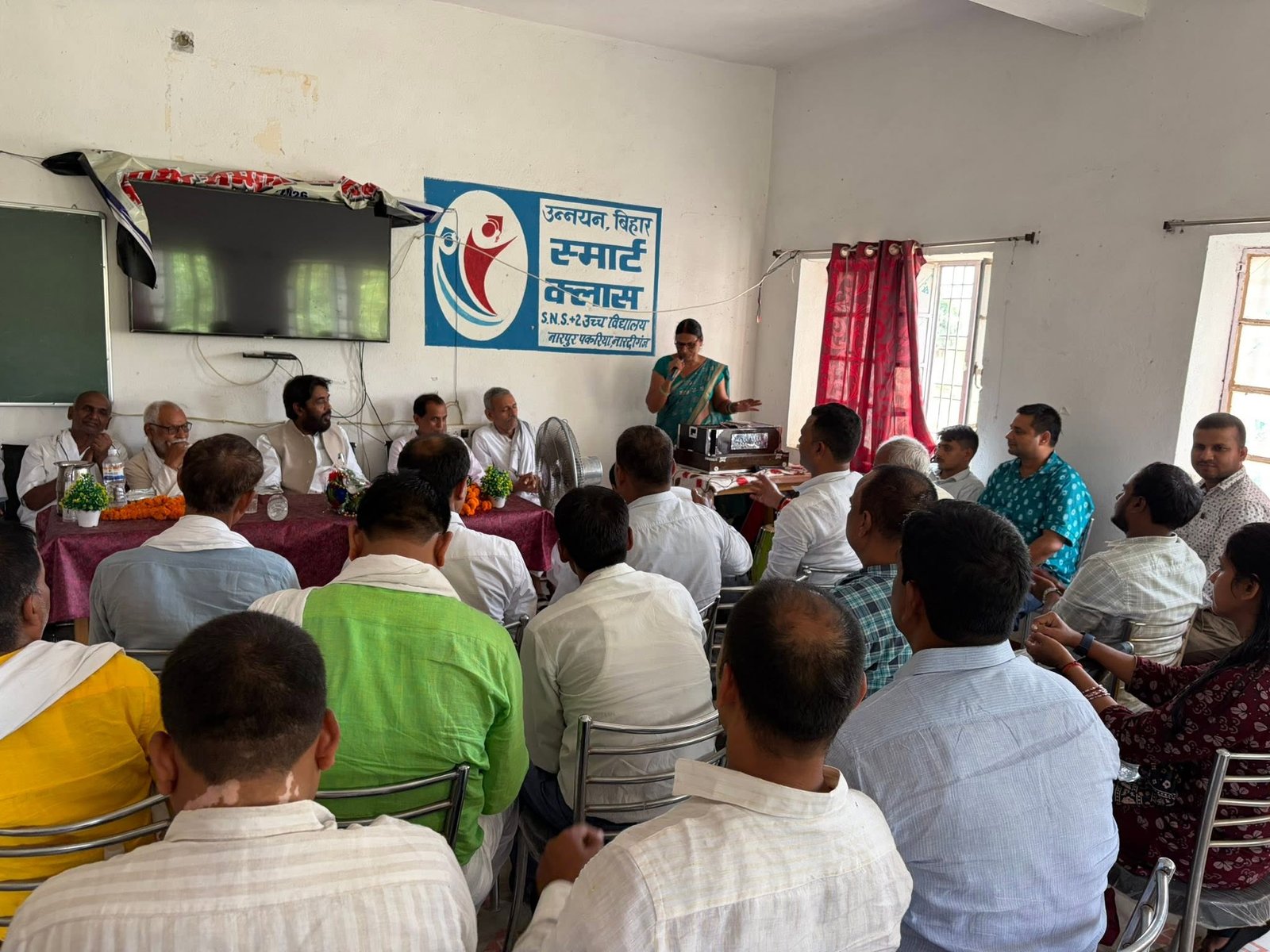 S.N.S. +2 उच्च विद्यालय, नारपुर पकरिया,