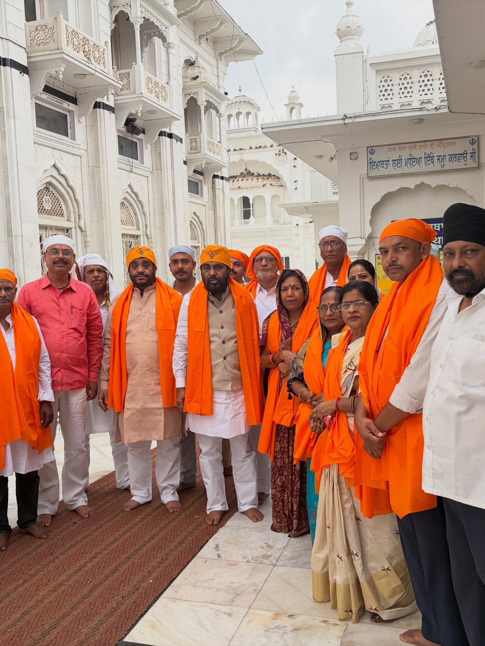 तख्त श्री हरिमंदिर जी पटना साहिब