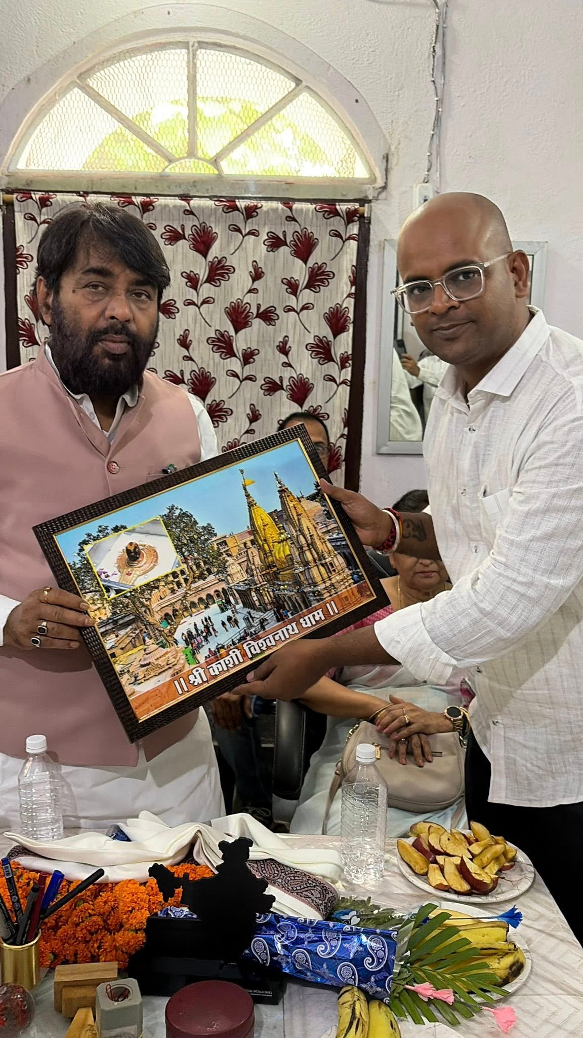 वीर कुंवर सिंह विश्वविद्यालय (VKSU), आरा (बिहार)