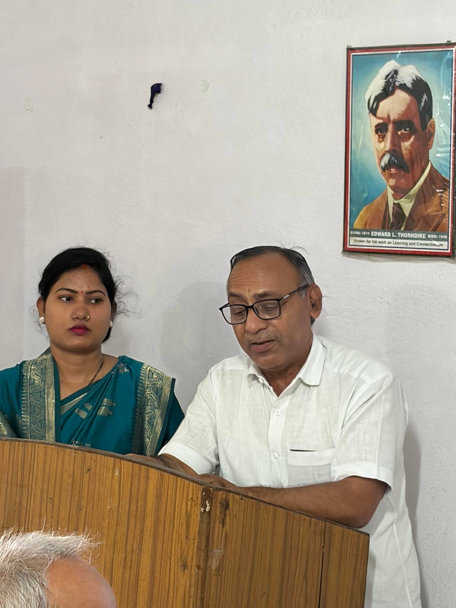 वीर कुंवर सिंह विश्वविद्यालय (VKSU), आरा (बिहार)
