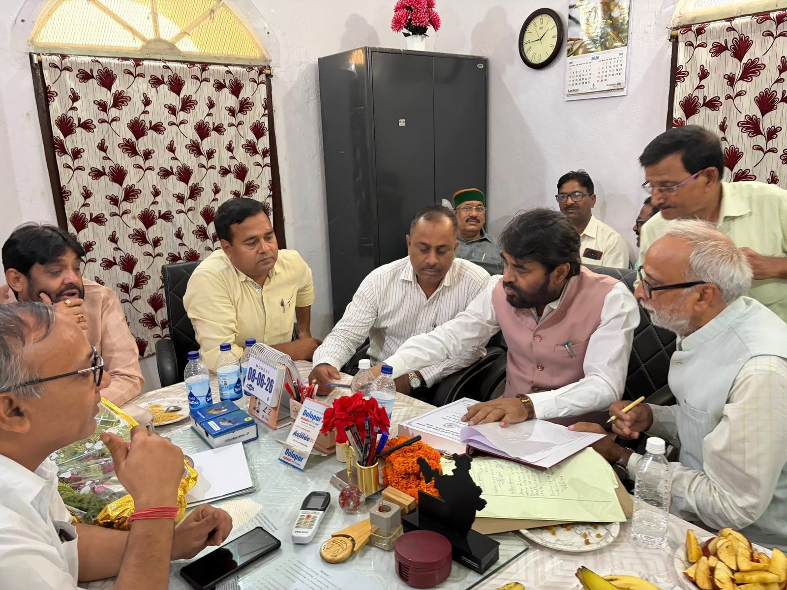 वीर कुंवर सिंह विश्वविद्यालय (VKSU), आरा (बिहार)