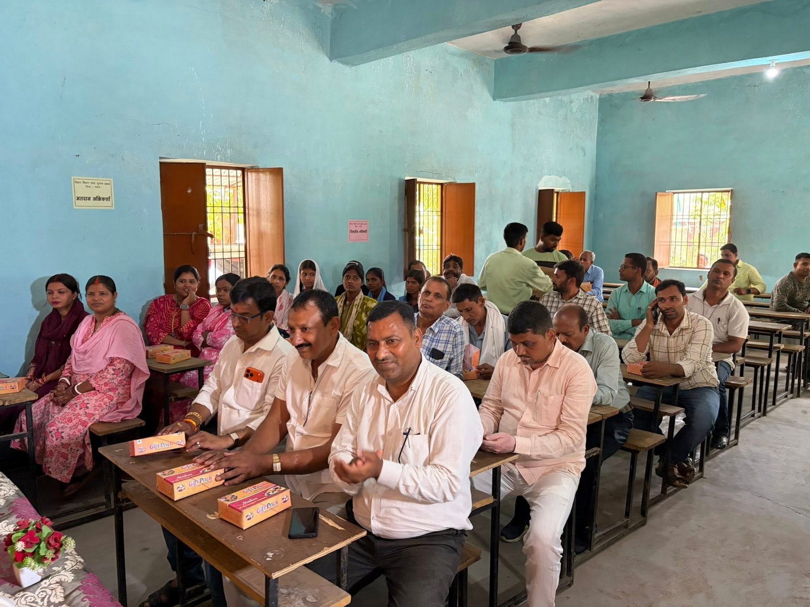 राजकीयकृत इंटर विद्यालय (नवादा-पकड़ी बरावां)