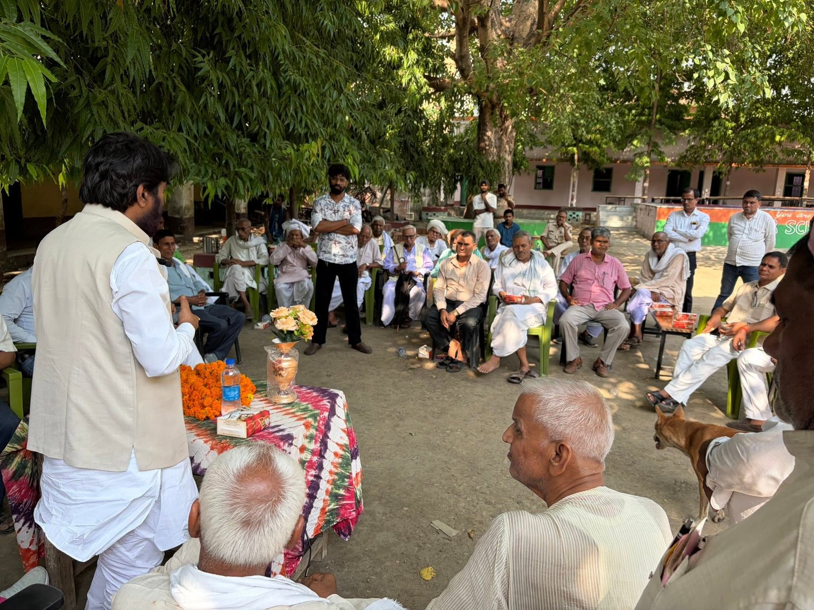 इंटर स्कूल नारदीगंज, नवादा