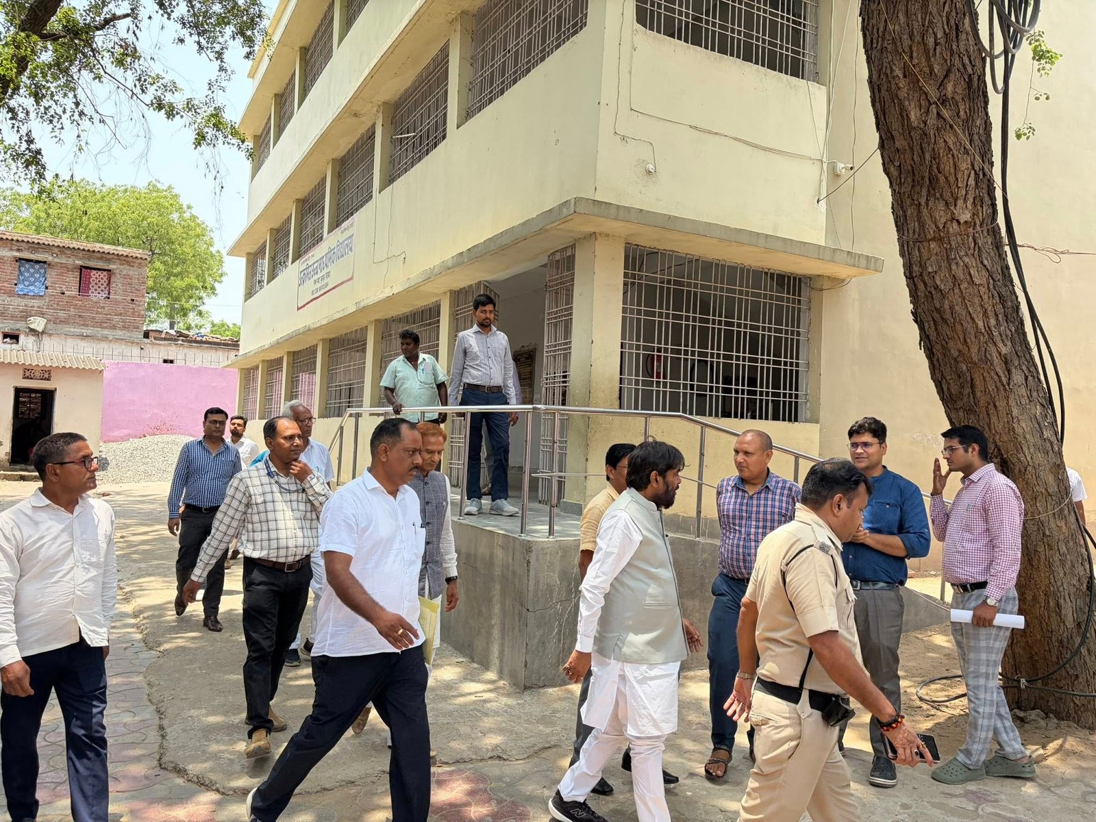 उत्क्रमित उच्च माध्यमिक विद्यालय, पैमार घाट