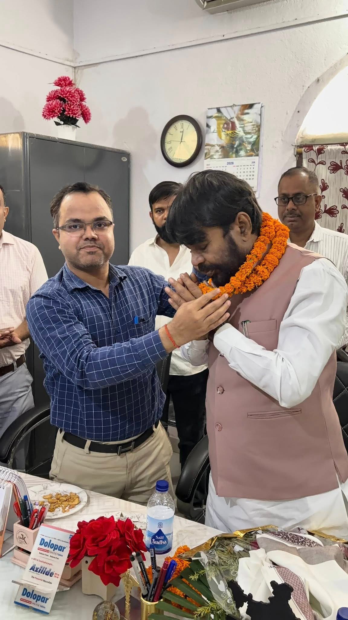 वीर कुंवर सिंह विश्वविद्यालय (VKSU), आरा (बिहार)