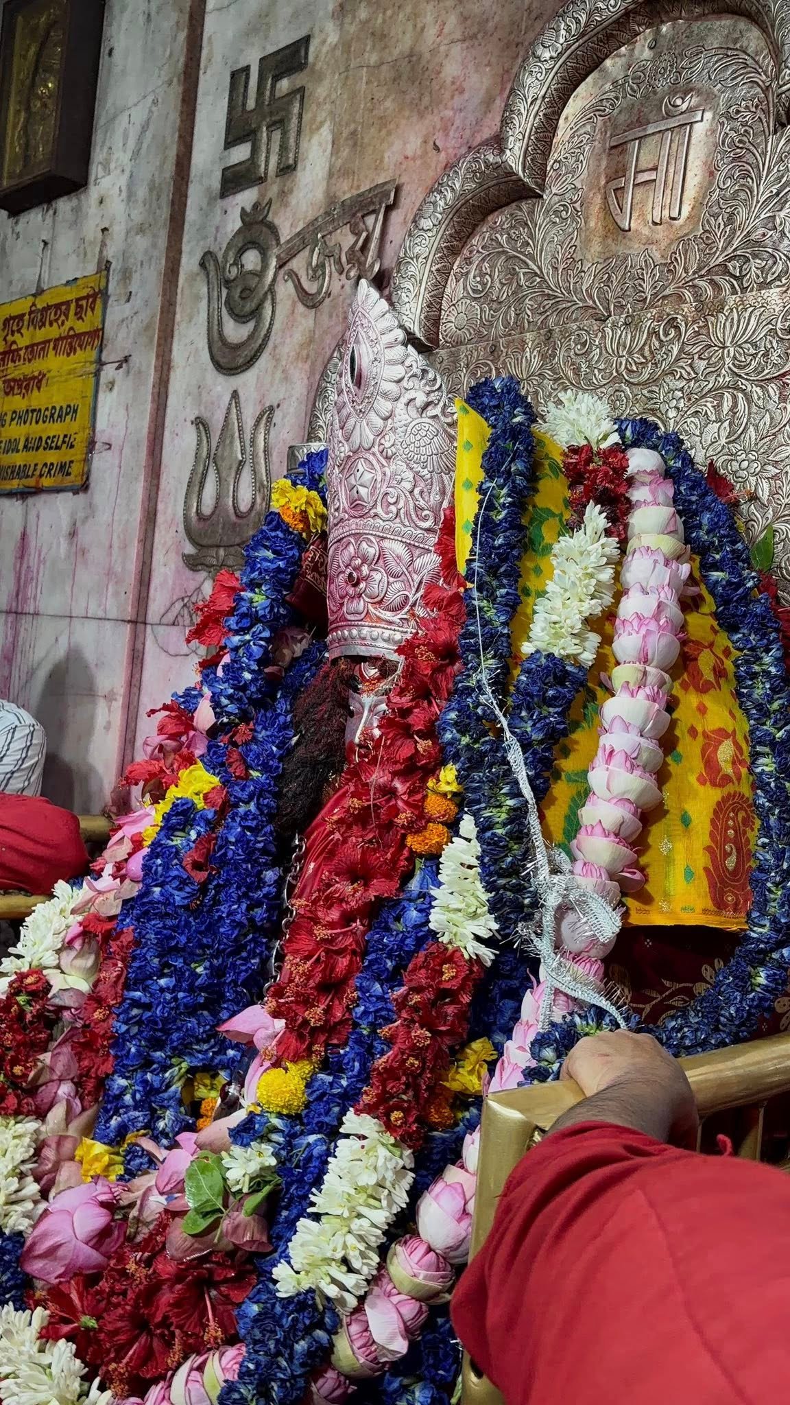 तारापीठ (पश्चिम बंगाल)