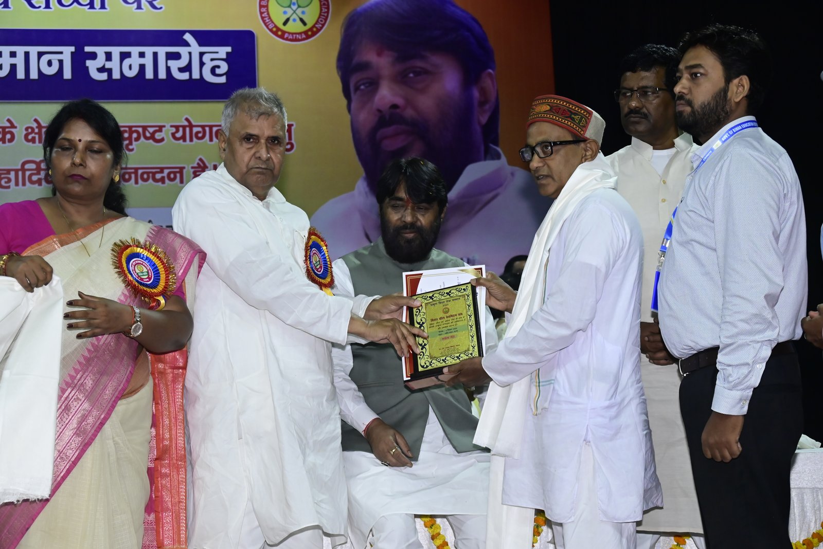 प्रोo (डॉo) नवल किशोर यादव