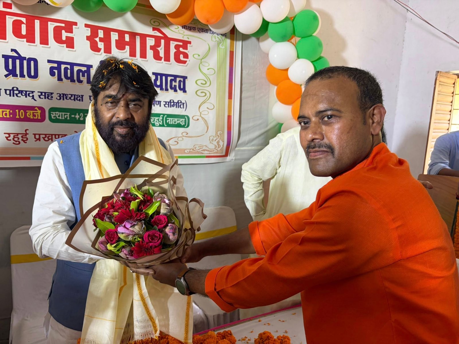 श्री बालेश्वर सिंह प +2 विद्यालय, पतासंग