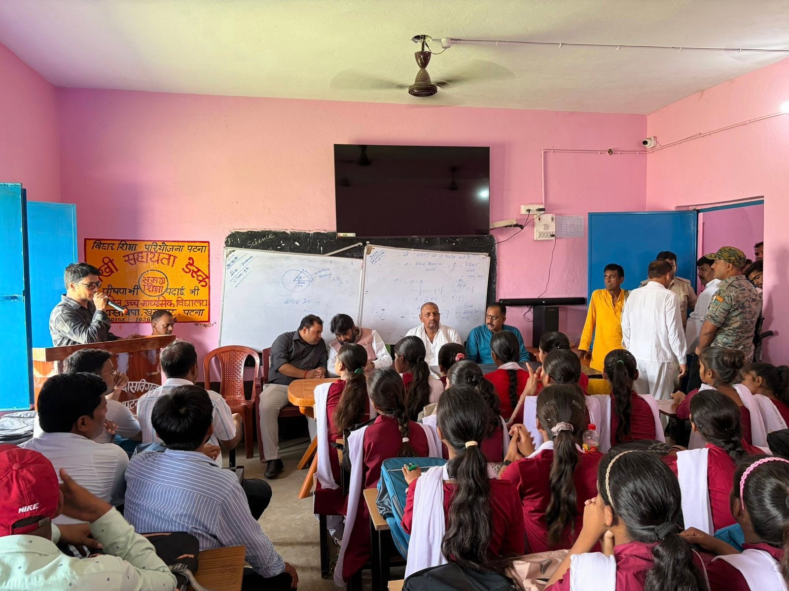 उत्क्रमित उच्च माध्यमिक विद्यालय, हरदास बिघा