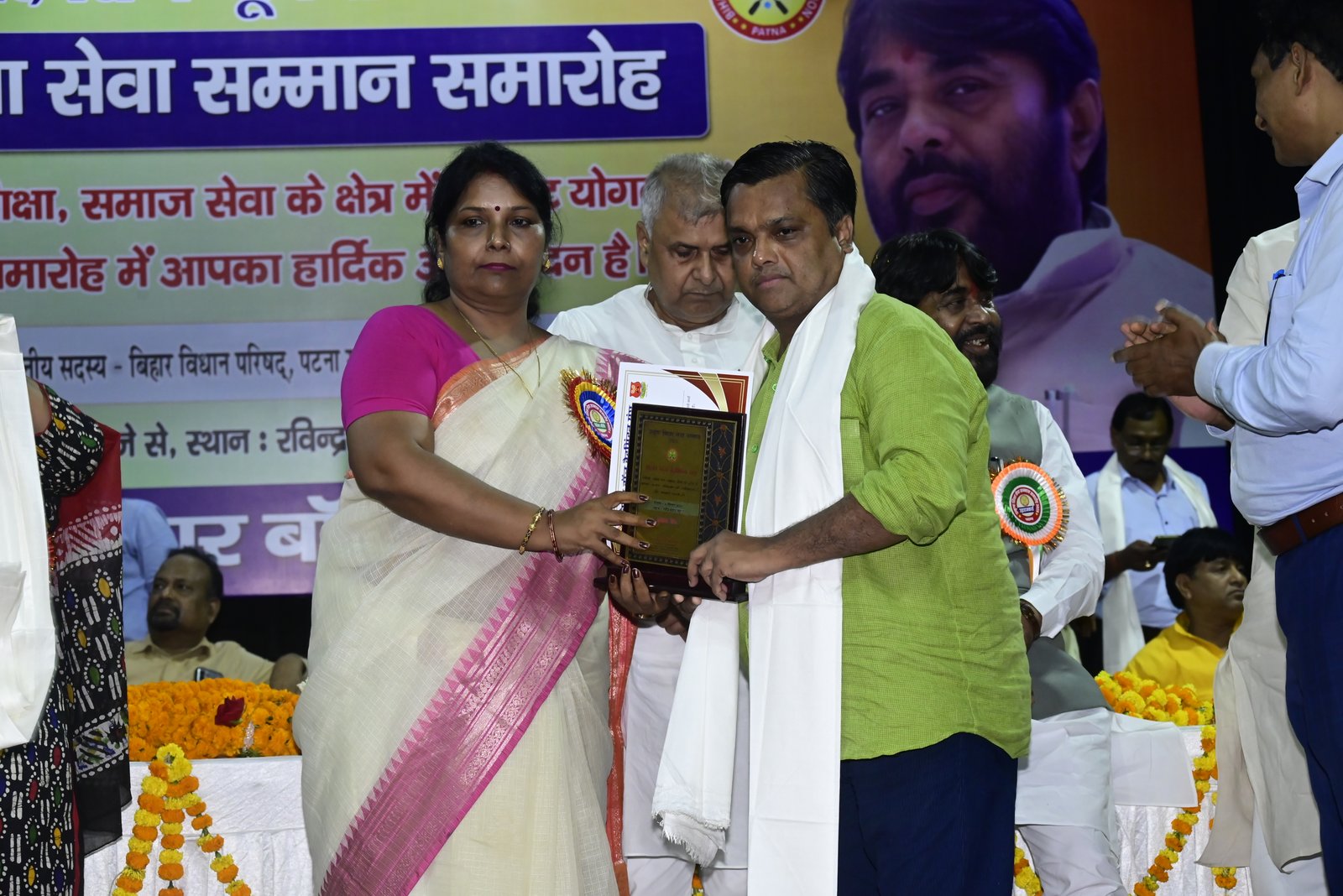 प्रोo (डॉo) नवल किशोर यादव