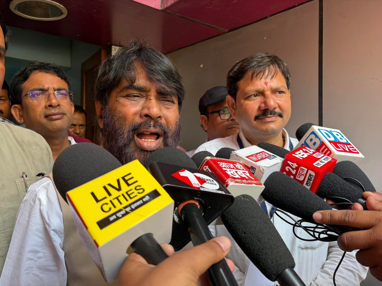 रवीन्द्र भवन में आयोजित 'शैक्षिक परिचर्चा