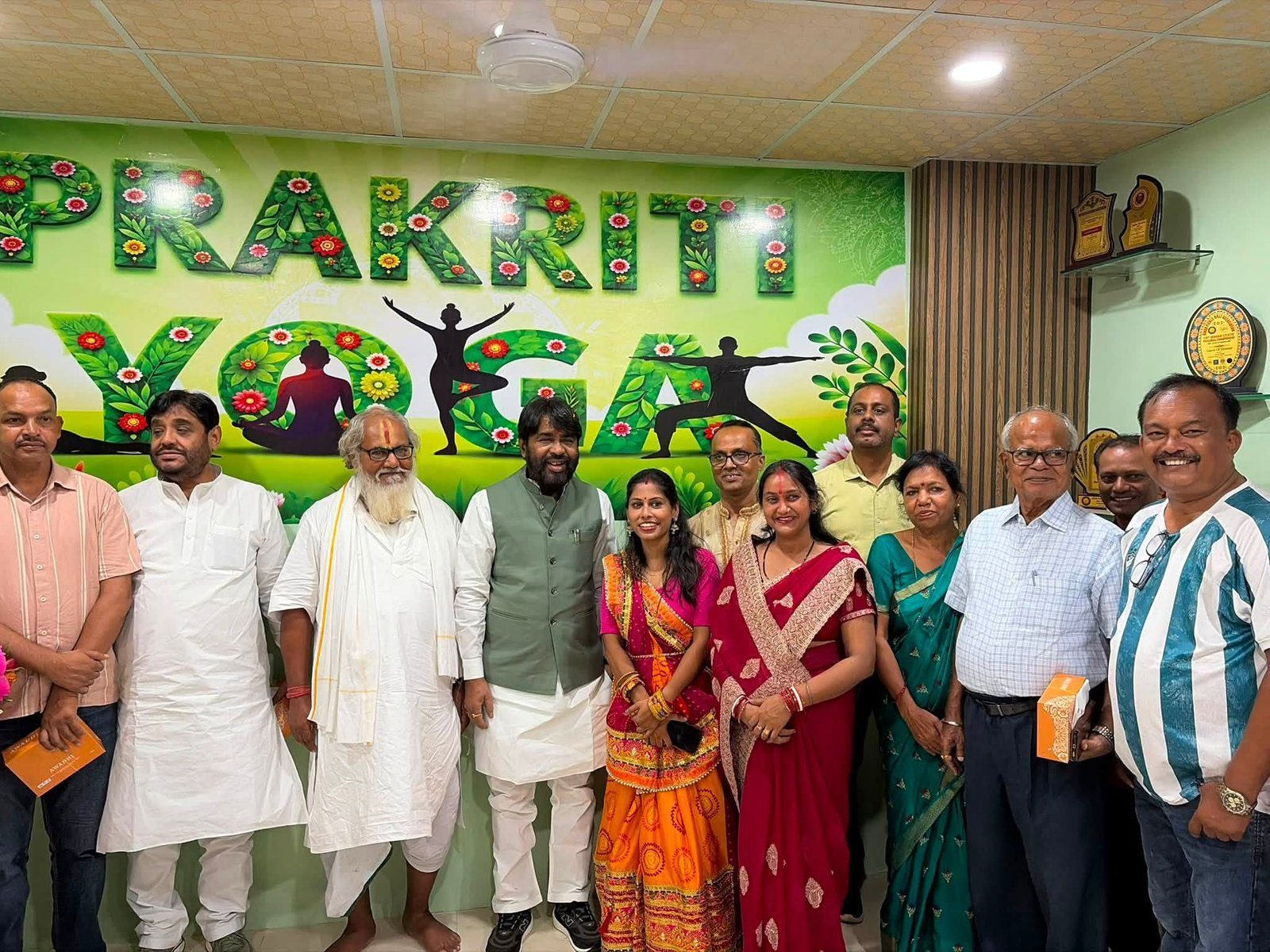 PRAKRITI YOGA & FITNESS