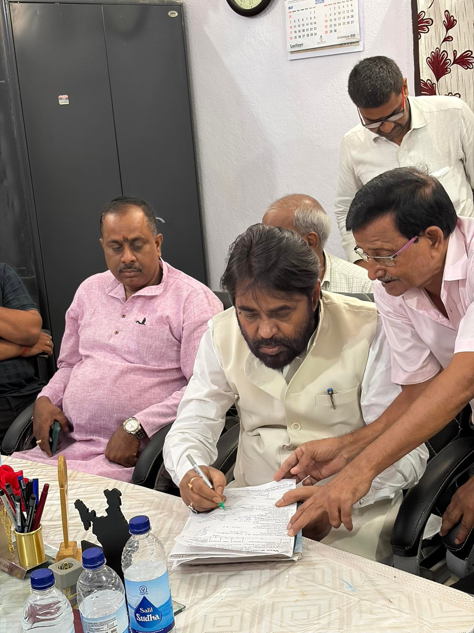 वीर कुंवर सिंह विश्वविद्यालय (VKSU), आरा (बिहार)