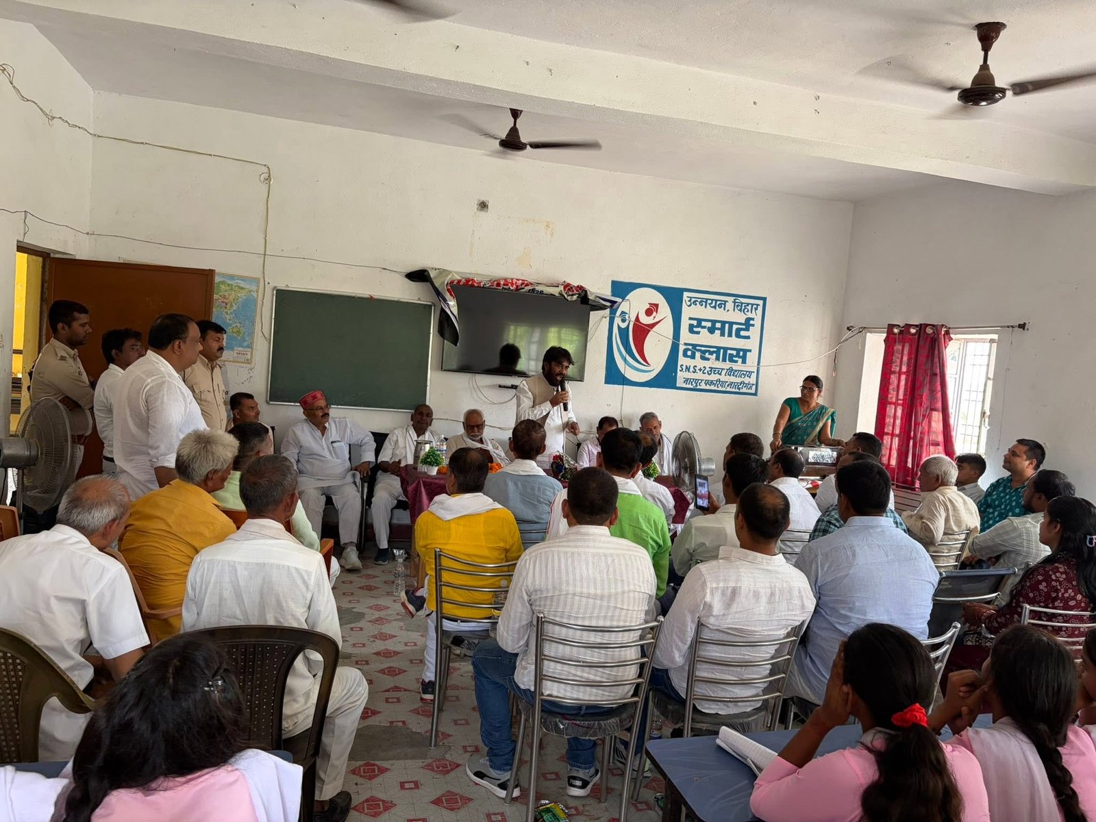 S.N.S. +2 उच्च विद्यालय, नारपुर पकरिया,