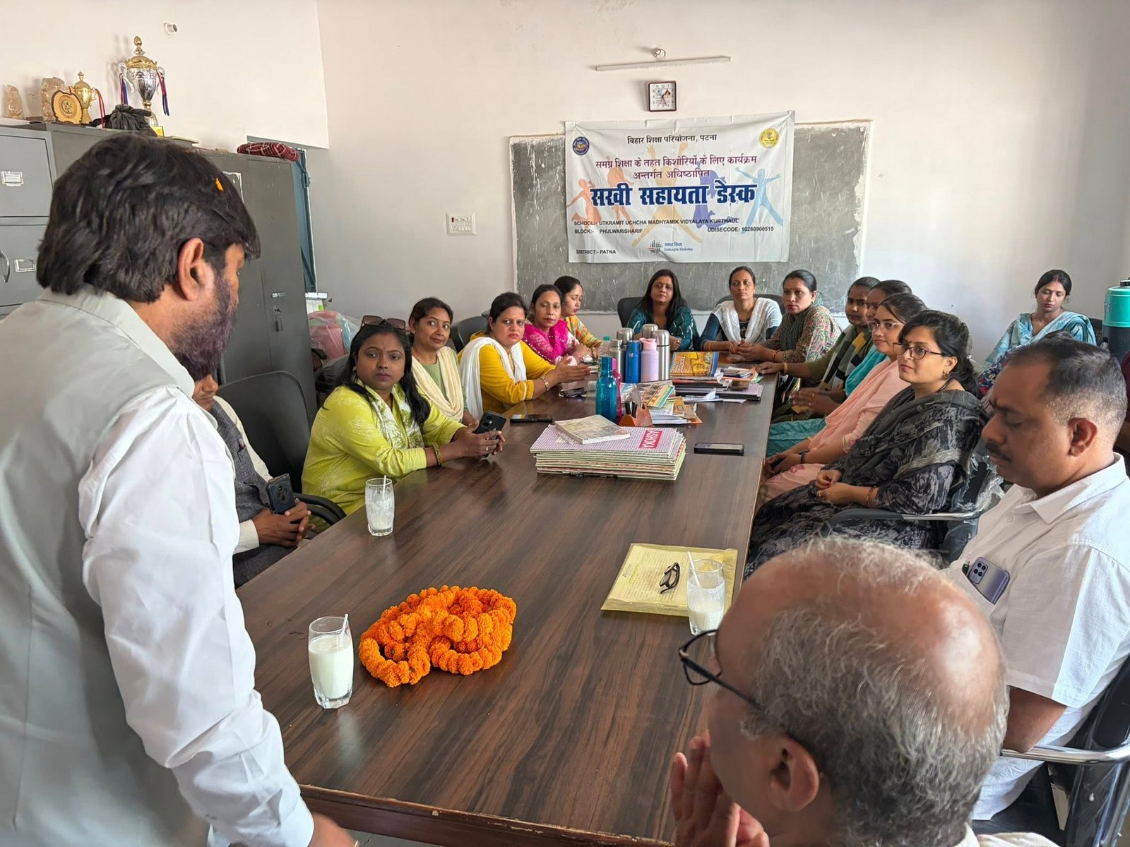 उत्क्रमित उच्च माध्यमिक विद्यालय, कुर्थौल