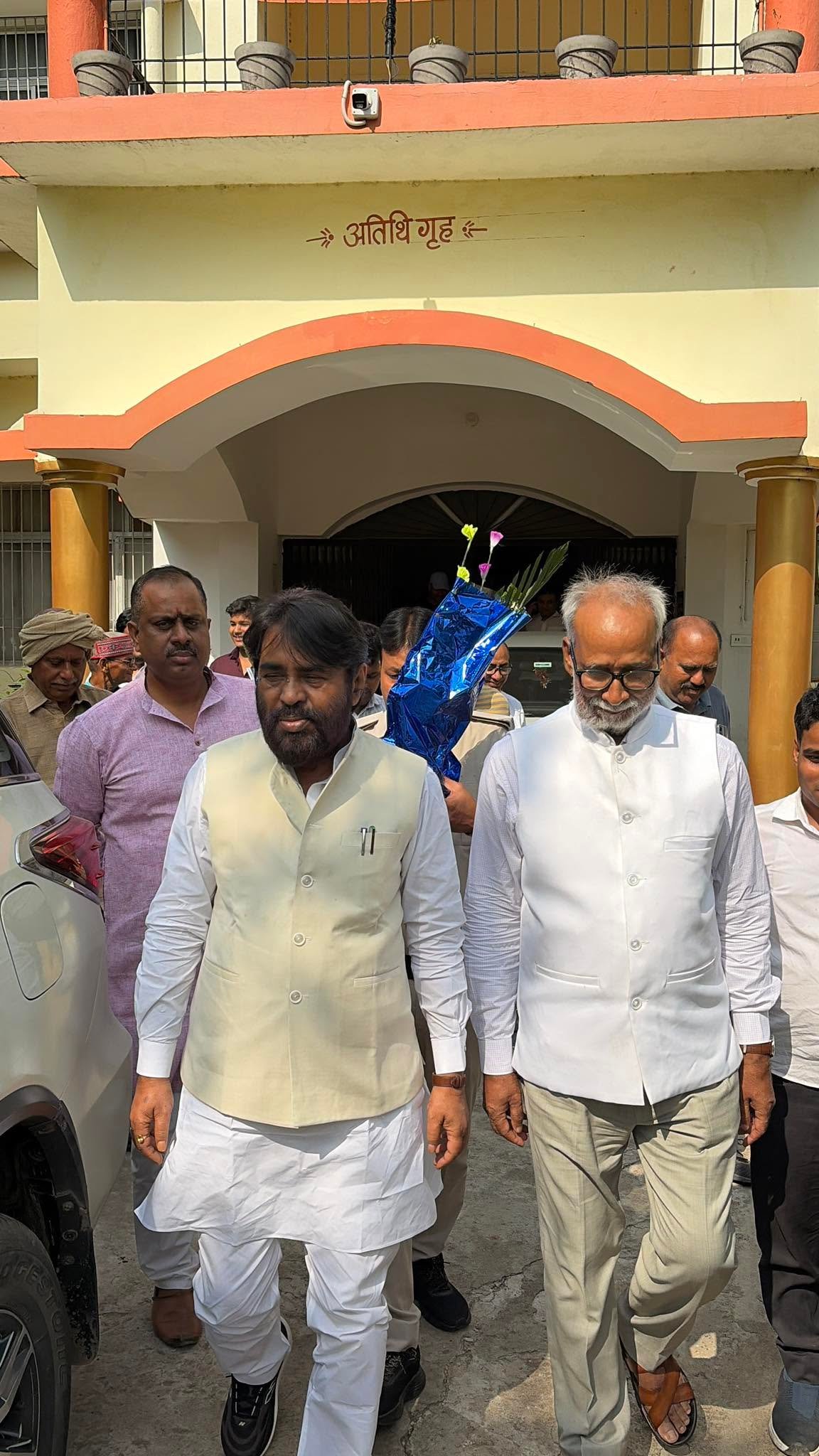 वीर कुंवर सिंह विश्वविद्यालय (VKSU), आरा (बिहार)